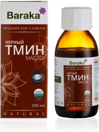 Масло черного тмина BARAKA Organic первого холодного отжима из ИНДИЙСКИХ семян в стекле, 100 мл