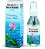 Hashmi / Освежающая розовая вода (спрей) 100 мл