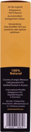 Аргановое масло TASNIM BIO Gold Collection для кожи лица, рук, тела и волос из Австрии 100 мл