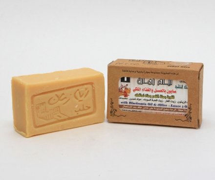 Натуральное алепское мыло Ayam Zaman №1 с медом и оливковым маслом