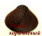 Натуральная индийская темно-коричневая хна Herbal Supreme Dark Brown Henna, 6 пакетиков по 10 гр.