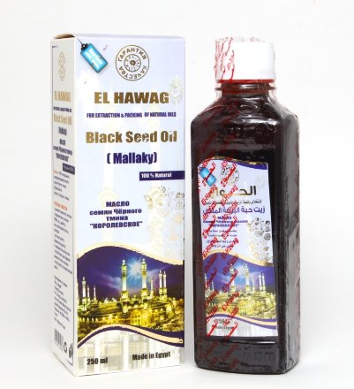 Масло чёрного тмина &quot;Королевское&quot; от Аль-Хавадж (египетские семена, в пластике), 250 мл.