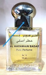 [Тестер] / Al Haramain / Арабские масляные духи BADAR / БАДАР
