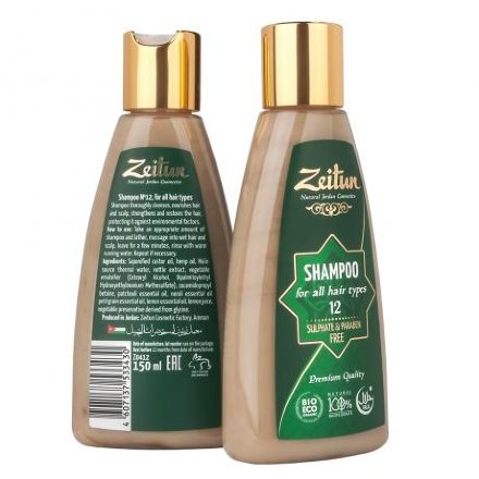 Натуральный шампунь &quot;Zeitun&quot; для всех типов волос №12, 150 мл.