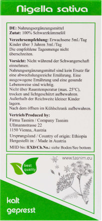 Масло черного тмина TASNIM первого холодного отжима из ЭФИОПСКИХ семян из Австрии 120 мл