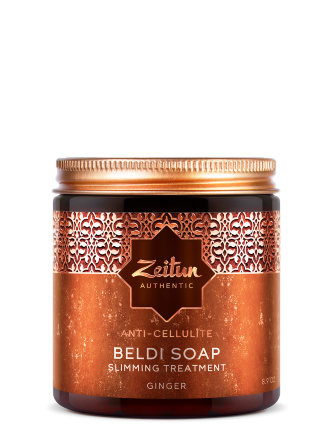 Zeitun / Антицеллюлитное марокканское мыло Бельди &quot;Имбирь&quot; для упругости кожи 250 мл.