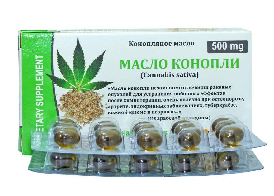 Cannabis Мазь Для Суставов Турция Отзывы