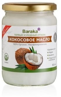 Кокосовое масло BARAKA Virgin нерафинированное в стеклянной банке, 460 г / 500 мл