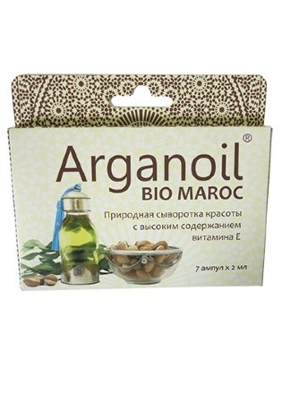 ArganOil / Масло арганы косметическое в ампулах BIO MAROC 7 ампул по 2 мл