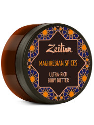 Zeitun / Омолаживающее крем-масло для тела &quot;Магрибские специи&quot; 200 мл
