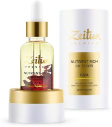 Zeitun / Питательный масляный эликсир GIZA для сухой кожи лица с дамасской розой 30 мл