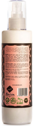 Adarisa / Роскошный натуральный крем для тела с маслом дамасской розы, миндалем и шиповником 250 мл