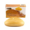 Hemani / Натуральное мыло Ayurvedic Turmeric Soap с куркумой 75 г