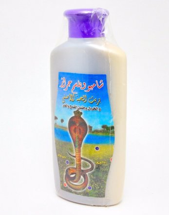 Harraz / Шампунь с маслом жира кобры 250 мл