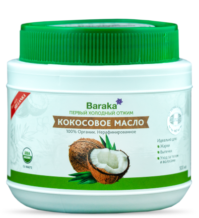 Baraka / Кокосовое масло Virgin Organic нерафинированное в пластиковой банке 460 г / 500 мл