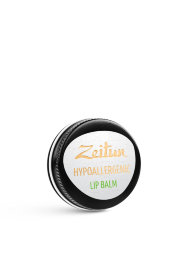 Гипоаллергенный бальзам для губ с маслами ши и какао от &quot;Zeitun&quot;, 15 мл.