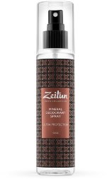 Zeitun / Подарочный набор для мужчин &quot;Актив 24&quot;: укрепляющий шампунь, защитный гель для душа и дезодорант &quot;Ультра-защита&quot;