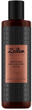 Zeitun / Подарочный набор для мужчин &quot;Заряд энергии&quot;