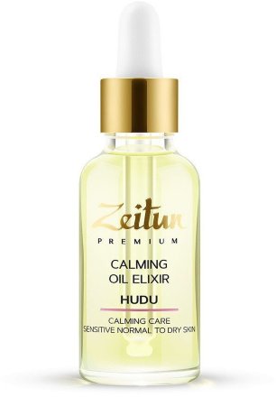 Успокаивающий масляный эликсир HUDU против покраснений для чувствительной кожи Zeitun, 30 мл.
