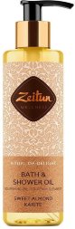 Zeitun / Подарочный набор &quot;Минуты наслаждения&quot; со сладким миндалем и карите: масло для душа, крем для тела