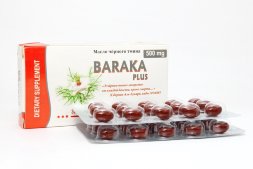 Масло черного тмина эфиопского сорта в капсулах Baraka Plus, 30 шт. по 500 мг.