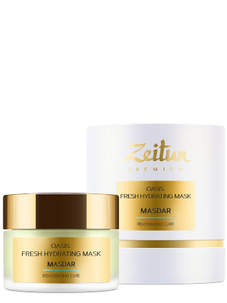 Zeitun / Освежающая экспресс-маска MASDAR Oasis для интенсивного увлажнения кожи с гиалуроновой кислотой и огуречным соком 50 мл