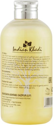 Indian Khadi / Гель для умывания омолаживающий с Шафраном и Козьим молоком, 200 мл