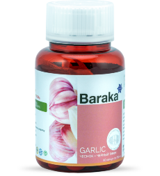 Baraka Гарликол, капсулы с маслом черного тмина и чеснока, 90 шт. по 750 мг.