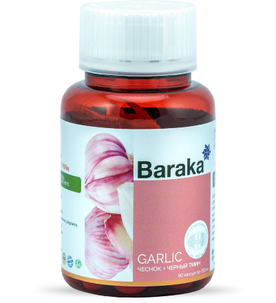 Baraka / Гарликол - капсулы с маслом черного тмина и чеснока 90 шт по 750 мг
