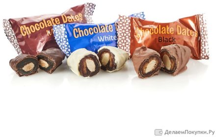Sultan / Финиковые конфеты с миндалем в белом, темном, молочном шоколаде Chocolate dates Assorted 350 г