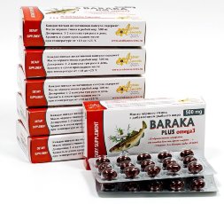 Arabian Secrets / [Комплект на 6 шт. 1 курс] Масло черного тмина с добавлением рыбьего жира Baraka Plus 6 * [30 шт по 500 мг]