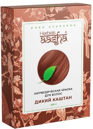 Aasha Herbals / Дикий Каштан - аюрведическая краска для волос, 100 г