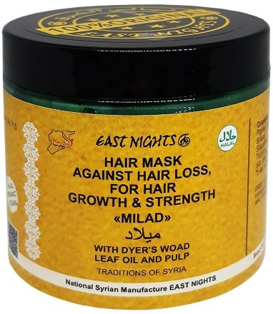 East Nights / Маска с маслом усьмы против выпадения волос, для стимуляции роста и повышения густоты волос MILAD «Возрождение», 200 г