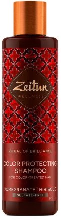 Zeitun / Шампунь для яркости окрашенных волос «Ритуал цвета» с экстрактом граната и гибискуса 250 мл