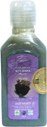 East Nights / Кондиционер-бальзам для гладкости и блеска волос с маслом василька SITT ZERKA «Голубой цветок», 175 мл