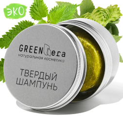 GreenEra / Шампунь твердый натуральный для укрепления и роста волос «Крапива и хмель» в алюминиевой мыльнице, 55 г