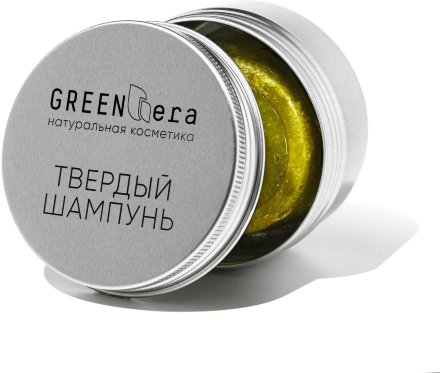 GreenEra / Шампунь твердый натуральный для укрепления и роста волос «Крапива и хмель» в алюминиевой мыльнице, 55 г