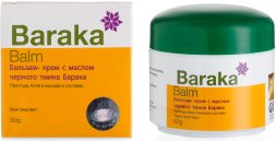 Baraka / Бальзам-крем с черным тмином, корицей, гвоздикой, эвкалиптом (при простуде, боли в мышцах и суставах) 50 г
