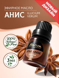 Adarisa / Эфирное масло аниса (Illicium Verum), 3 мл