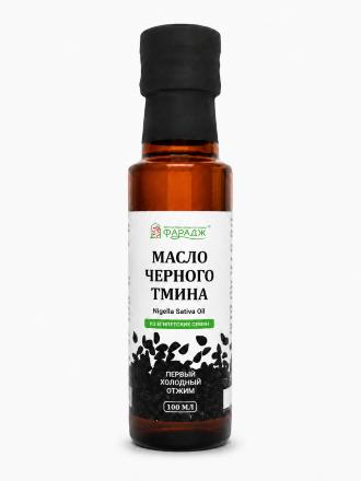 Масло черного тмина из ЕГИПЕТСКИХ семян 100 мл первого холодного отжима Nigella Sativa