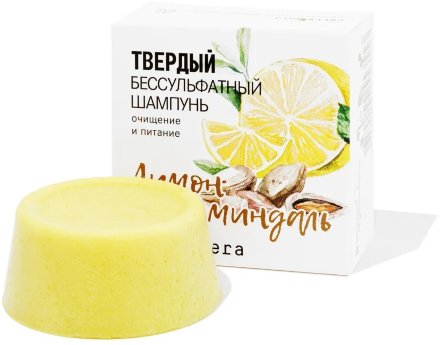 GreenEra / Шампунь твердый натуральный для ультрамягкого очищения и питания волос «Лимон и миндаль», 55 г