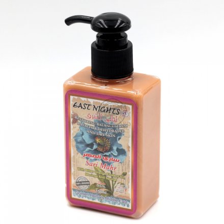 East Nights / Восстанавливающая водный баланс сыворотка-бальзам при обезвоженной и сухой кожи с маслом цветов апельсина, морингой и молочаем Sari Mahr ARI MAHR «Выкуп», 150 мл