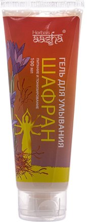 Aasha Herbals / Гель для умывания Шафран питание и тонизирование,100 мл