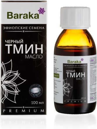 Baraka / Масло черного тмина Эфиопские семена (первый холодный отжим, в темном стекле) 100 мл