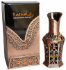 Rasasi / [Пробник 1 мл.] Арабские масляные духи RASHA/ РАША