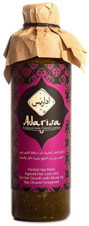 Adarisa / Подарочный набор для ухода за волосами с усьмой и черным тмином, природный активатор роста волос: шампунь, маска, смесь масел