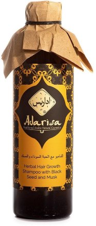 Adarisa / Подарочный набор для ухода за волосами с усьмой и черным тмином, природный активатор роста волос: шампунь, маска, смесь масел