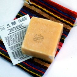 East Nights / Национальное мыло с соком огурца для деликатного очищения кожи Baktuli «Счастливец», 130 г