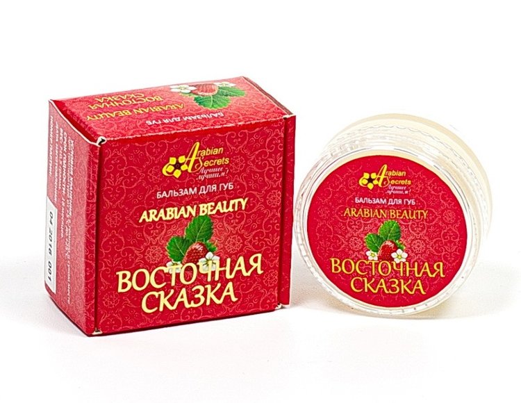 Фарадж Интернет Магазин Арабской Масло Черного