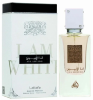 Lattafa Perfumes / Парфюмерная вода Ana Abiyedh / Ана Абъяд, 60 мл
